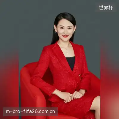 炎利
